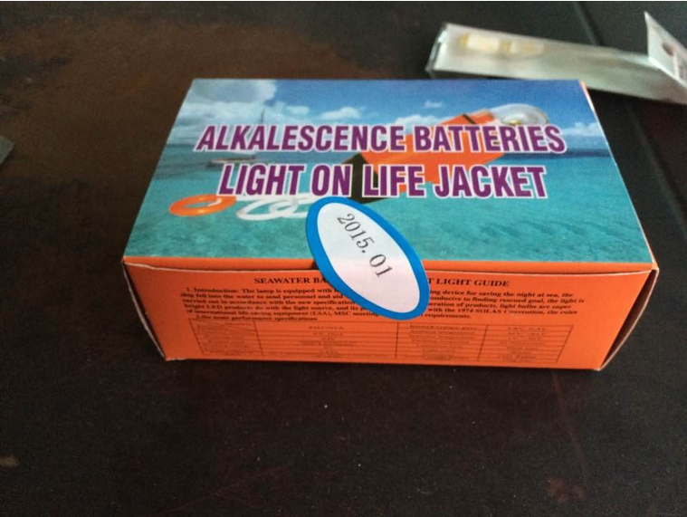 life jacket battery
